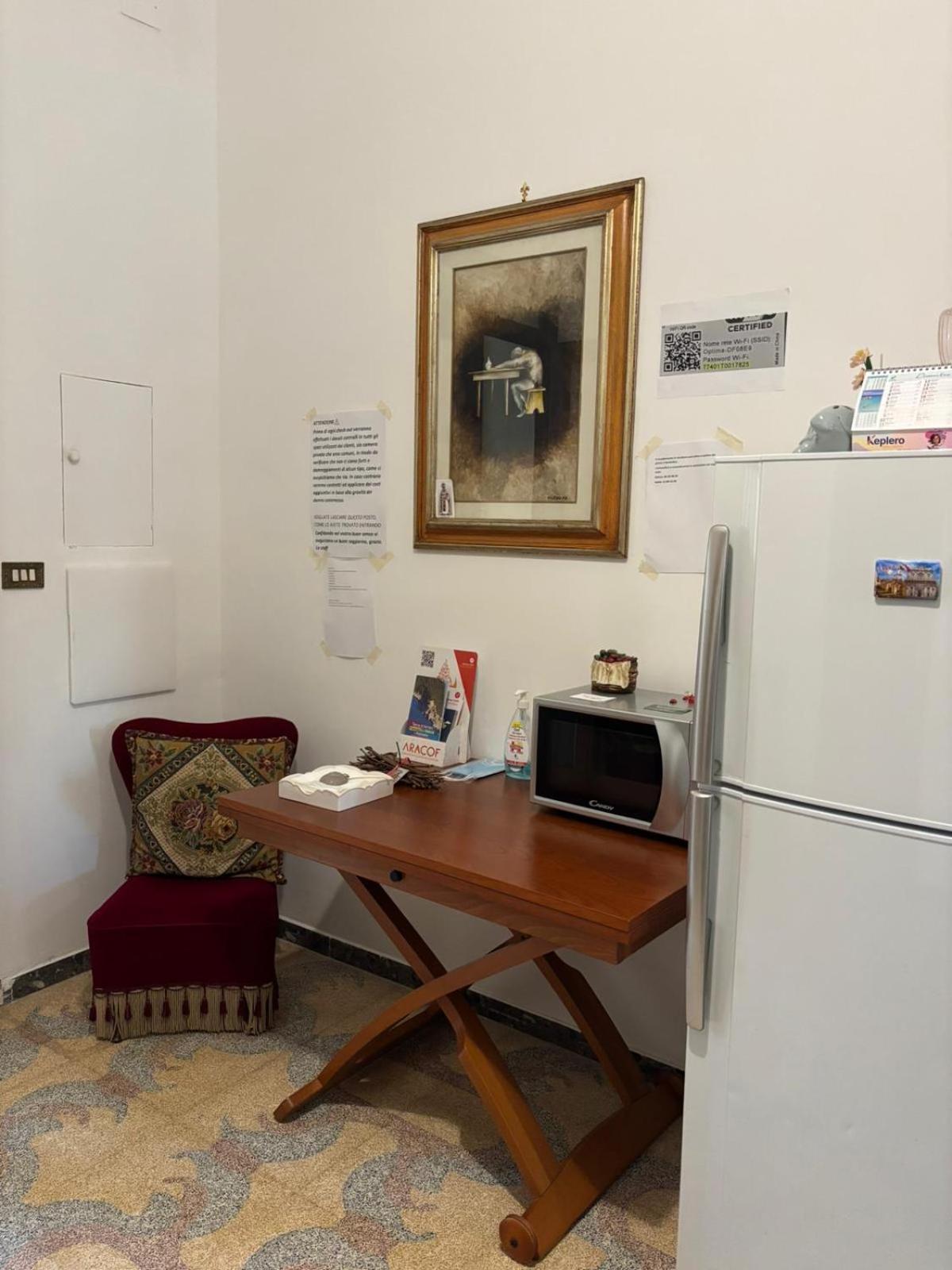 NovoliCasa Salento住宿加早餐旅馆 外观 照片
